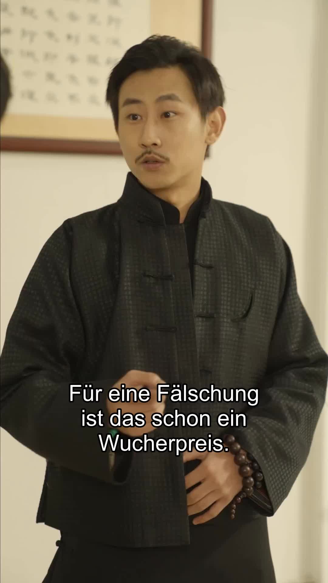 Folge 50