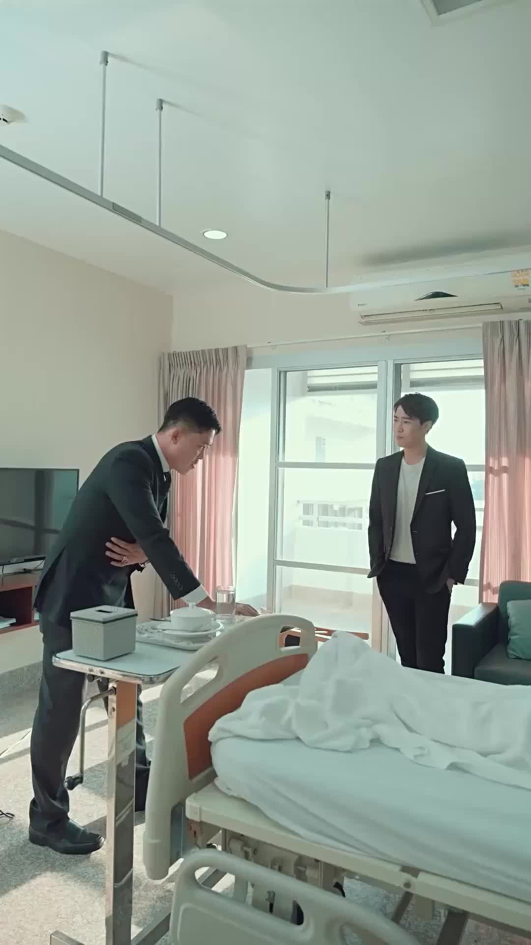 ตอนที่ 27