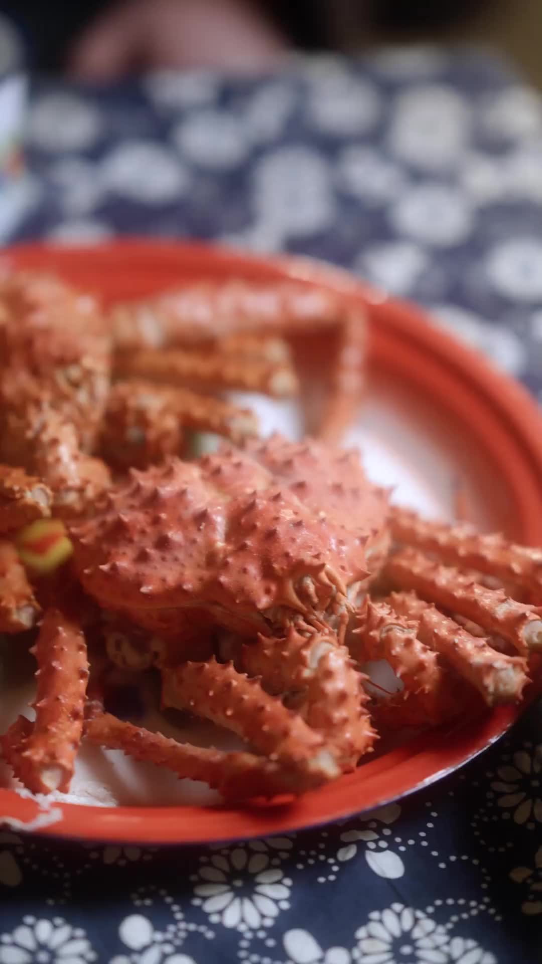 ตอนที่ 1