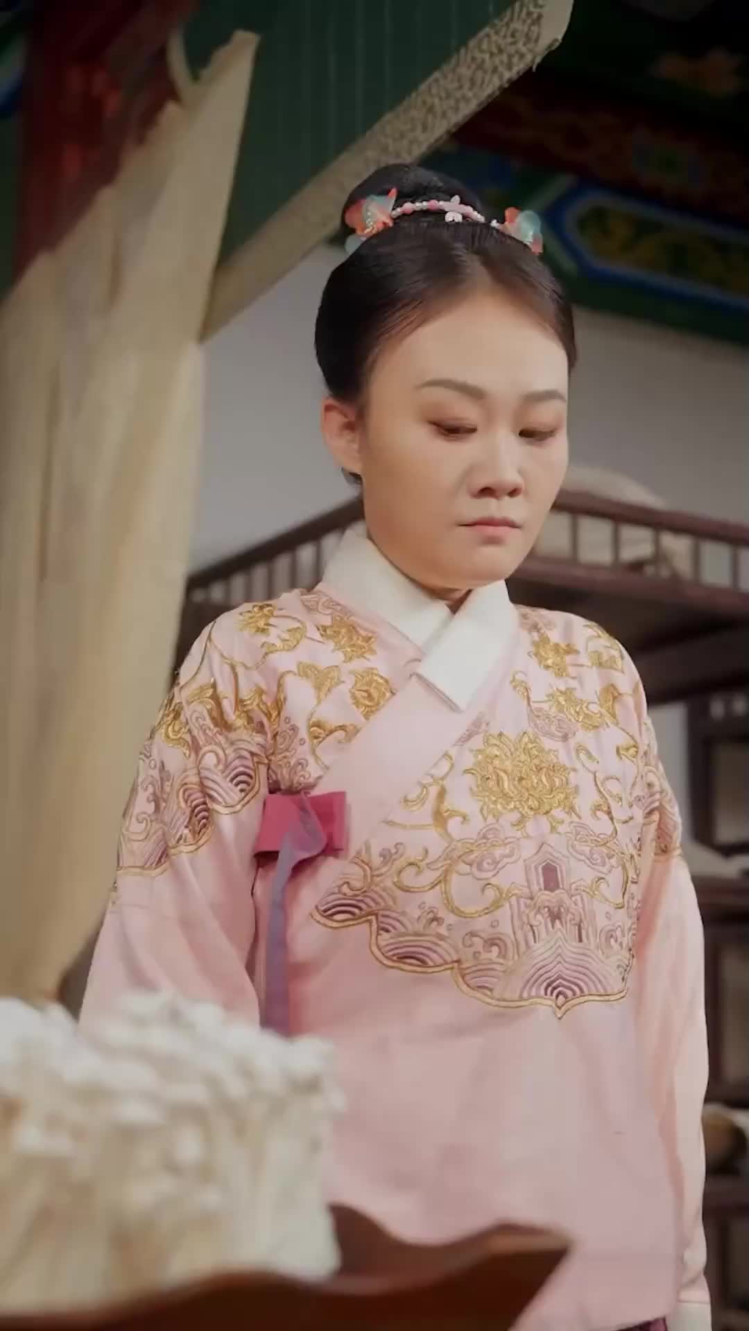 Episode 17
