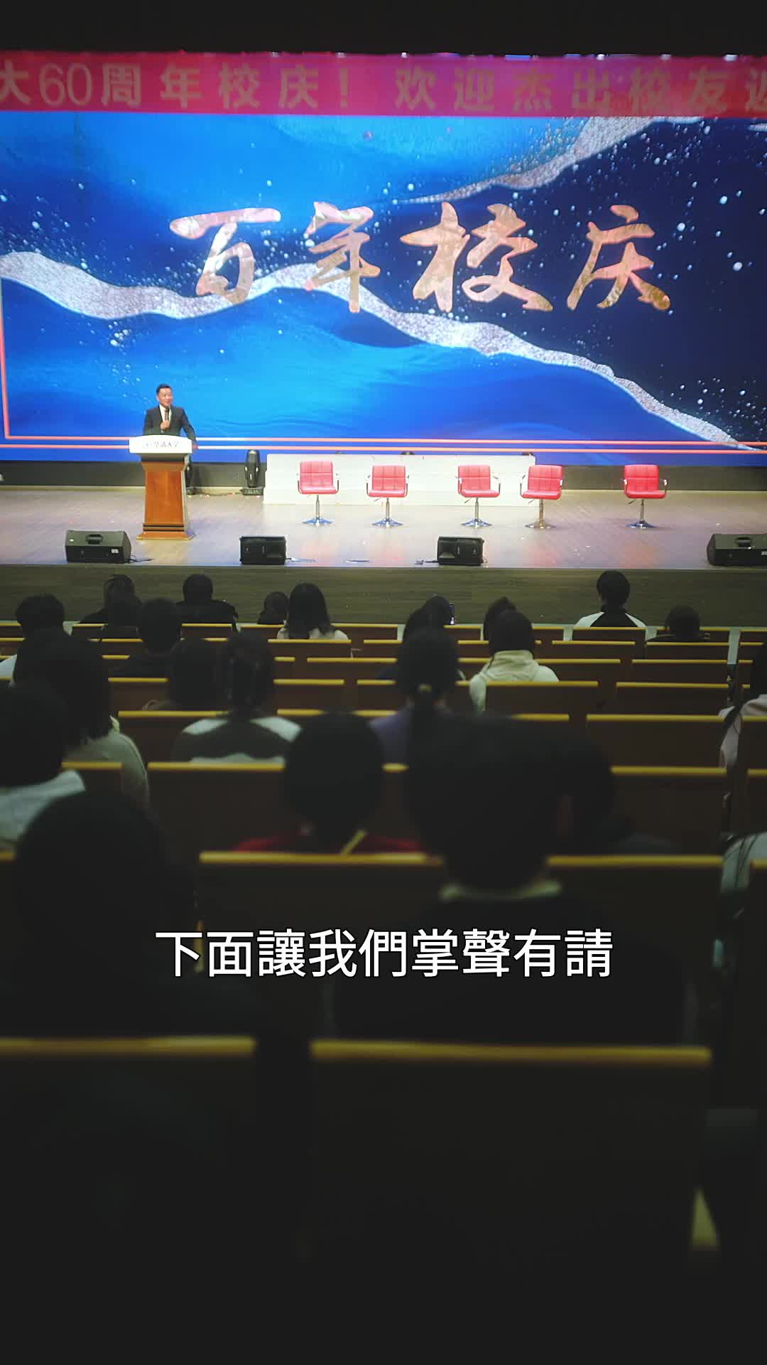 他嘴角微甜 EP.3