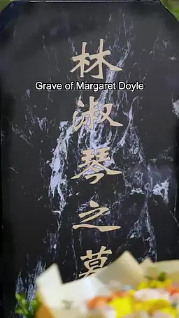 Episode 36