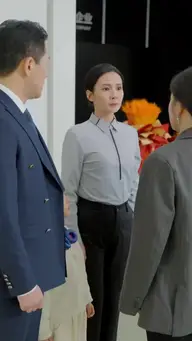 Pewaris Tak Terduga EP.9