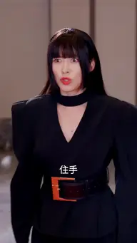 大小姐回歸,三個哥哥求原諒 EP.4