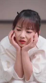 天渺:无情道仙尊竟成了我夫人 EP.10