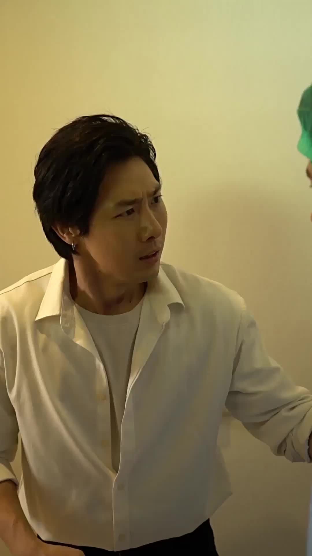 ตอนที่ 75