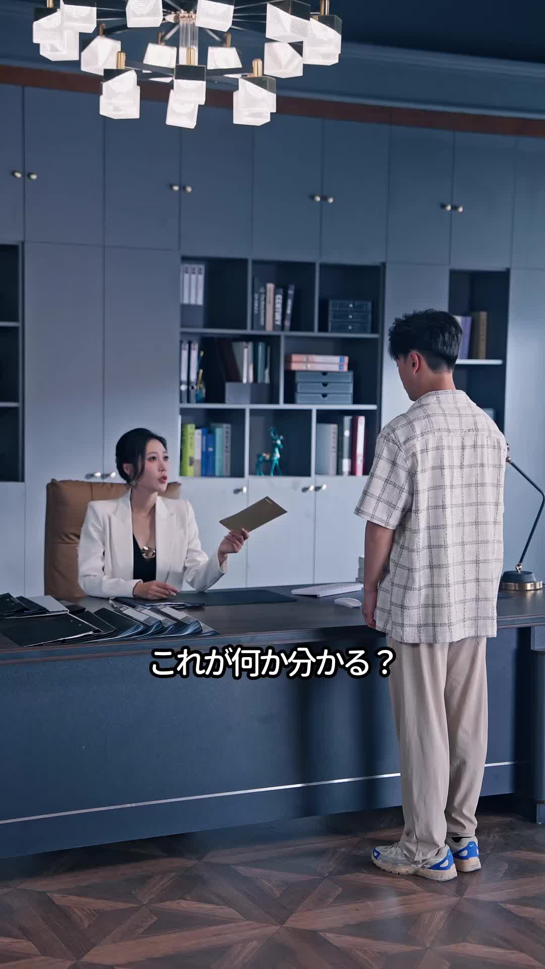 マドンナ社長降臨！∼彼女の凄すぎる魔法∼ EP.3