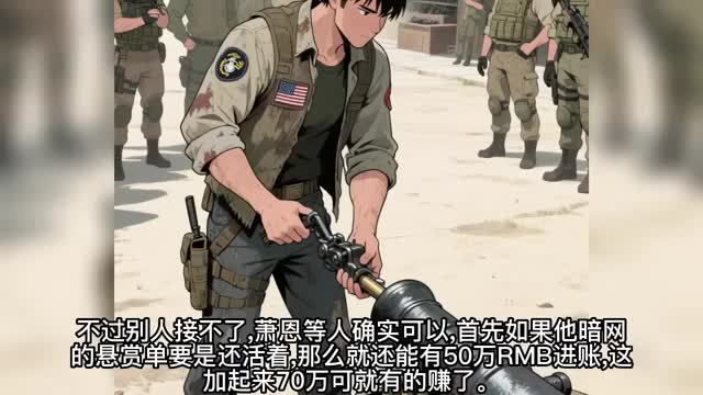 第96集