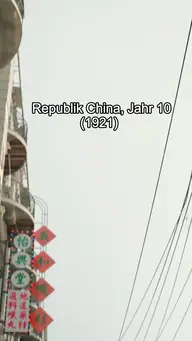 Zweite Chance: Zeit der Rache EP.1