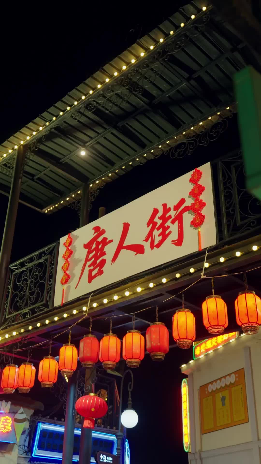 第14集