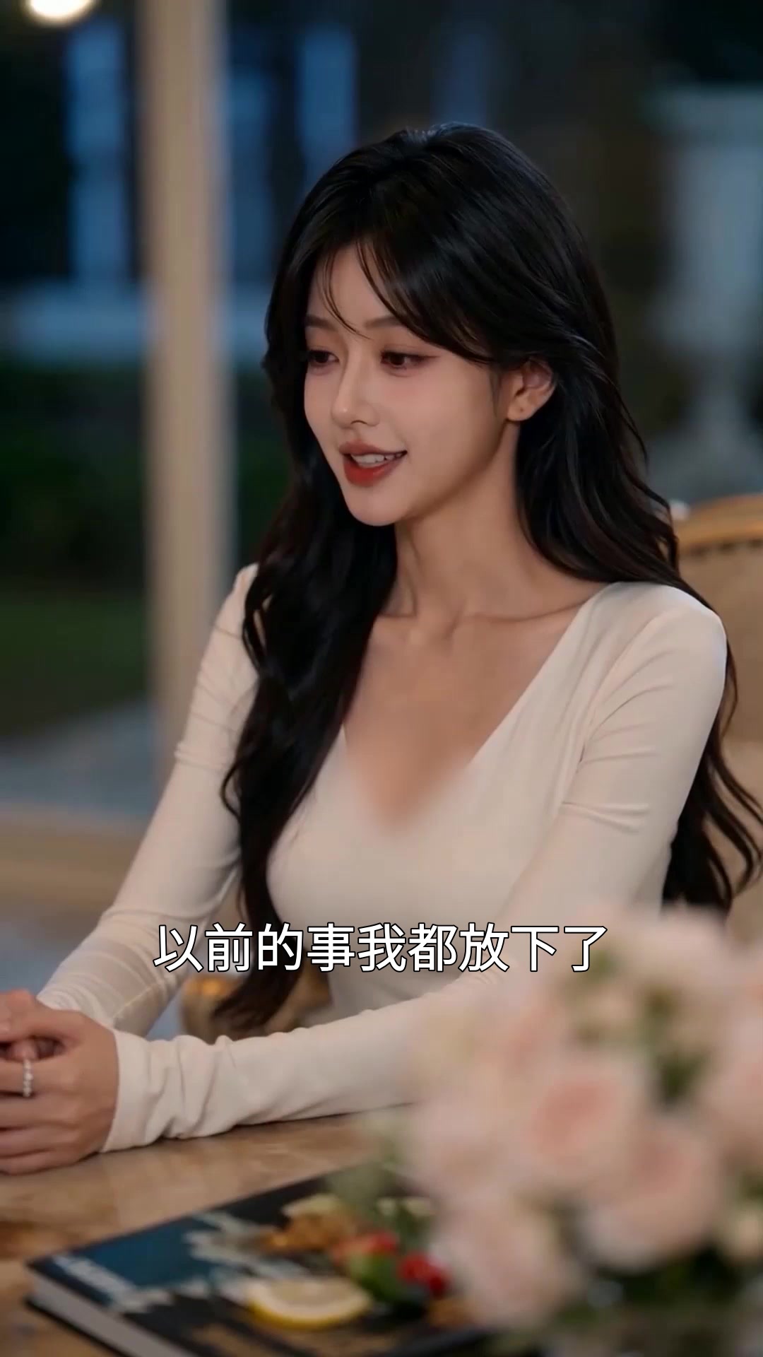 第69集