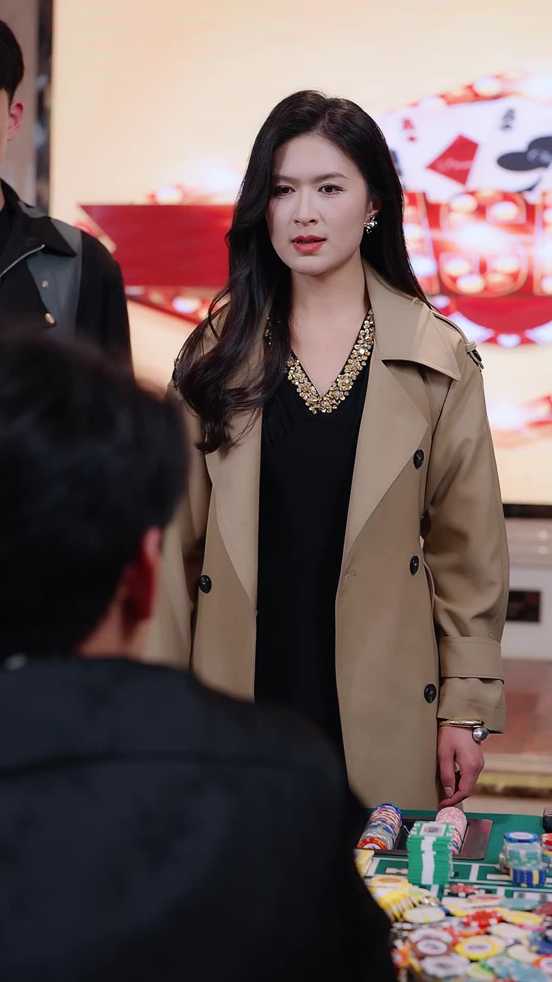 ตอนที่ 7