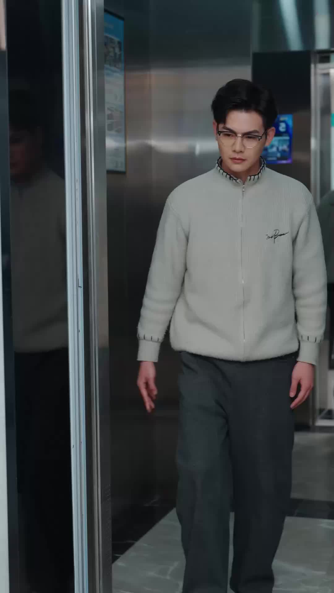 Episode 16