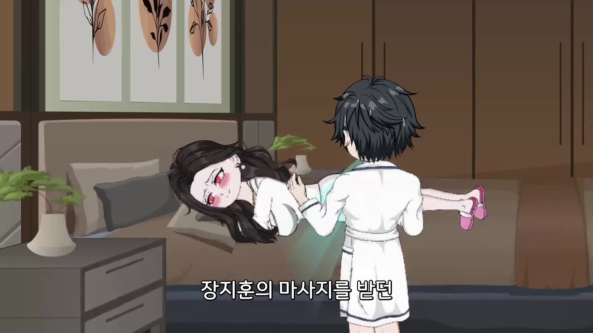 43회