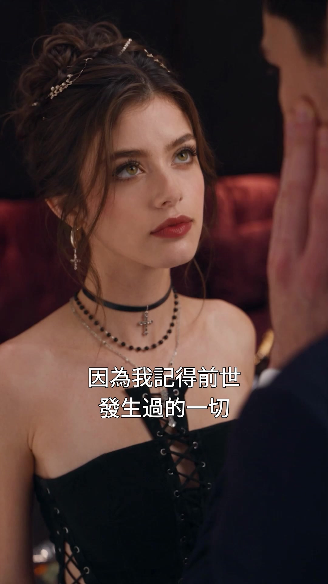 重生後，哥哥們悔瘋了 EP.6