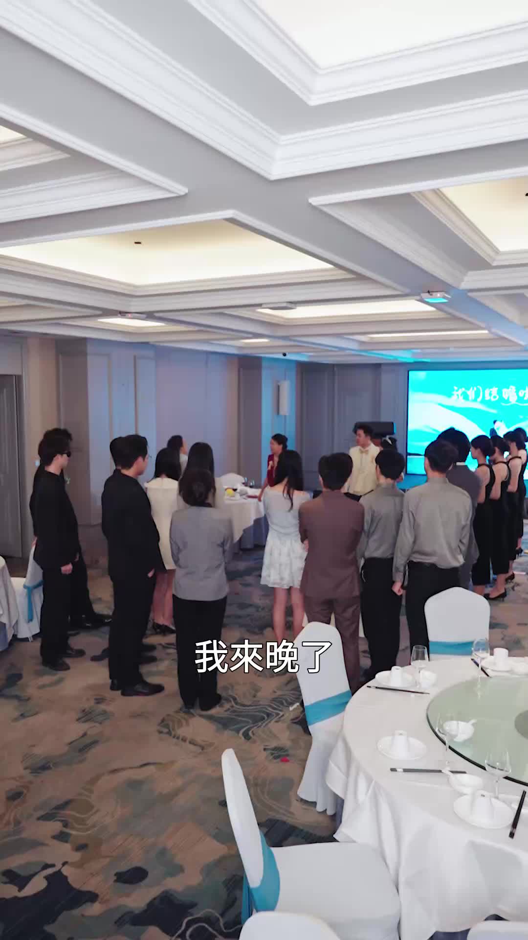 第19集