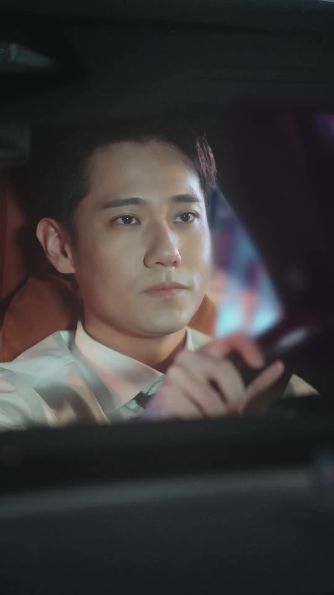 ตอนที่ 32