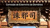 A Ascensão do Santo Exorcista EP.5