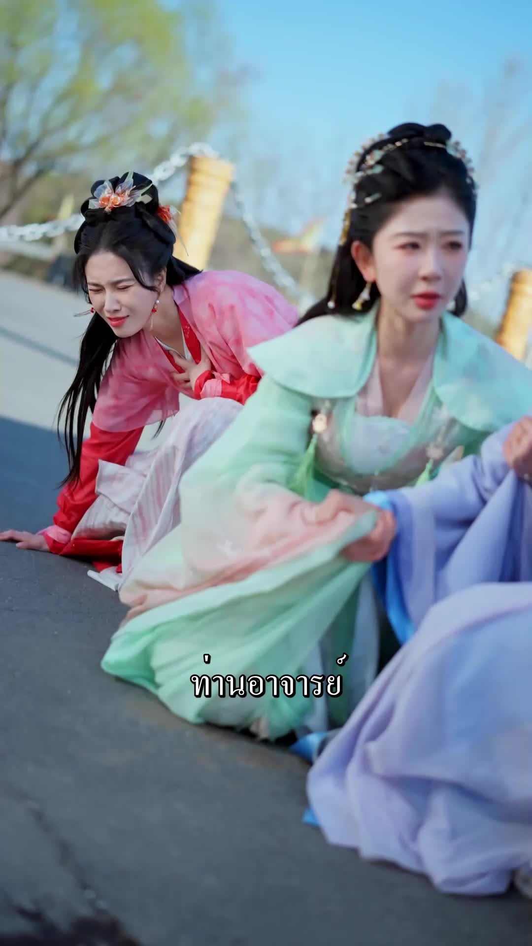 ตอนที่ 64