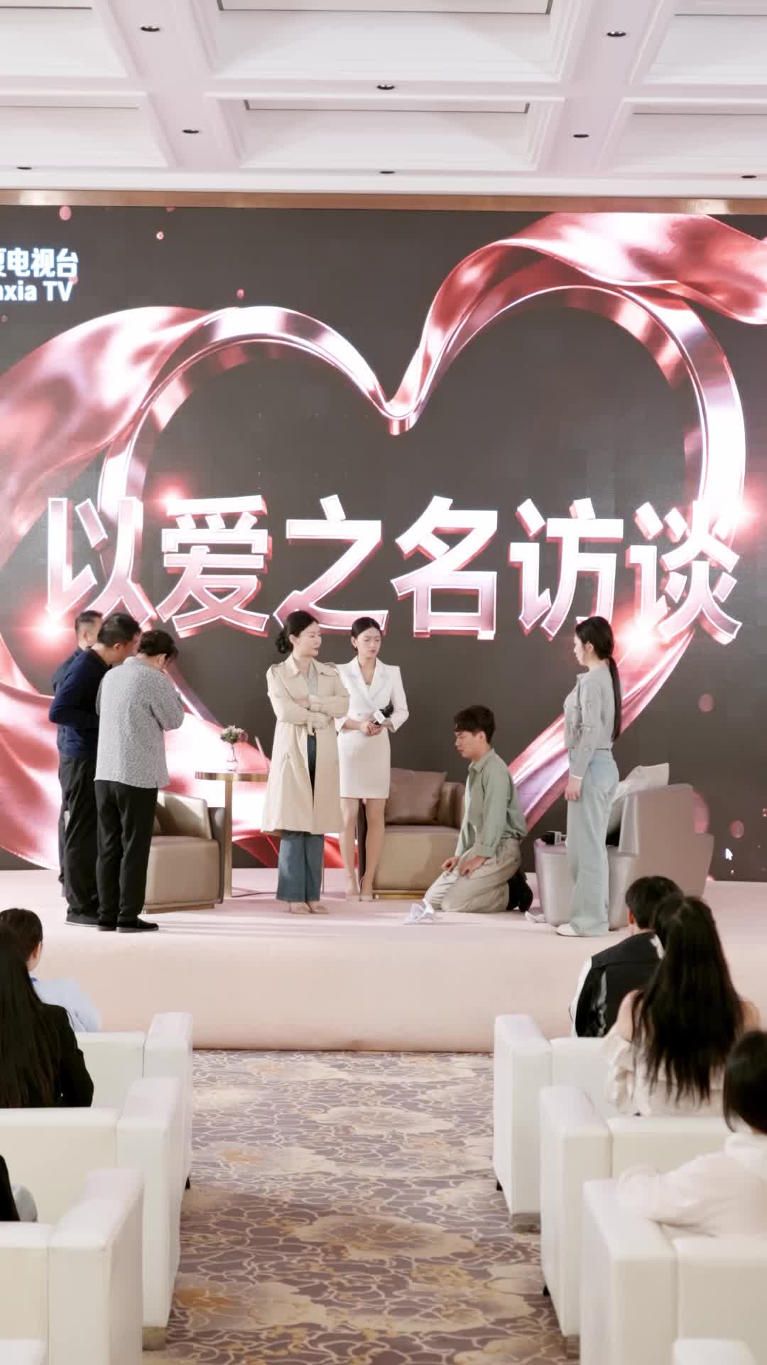 第64集