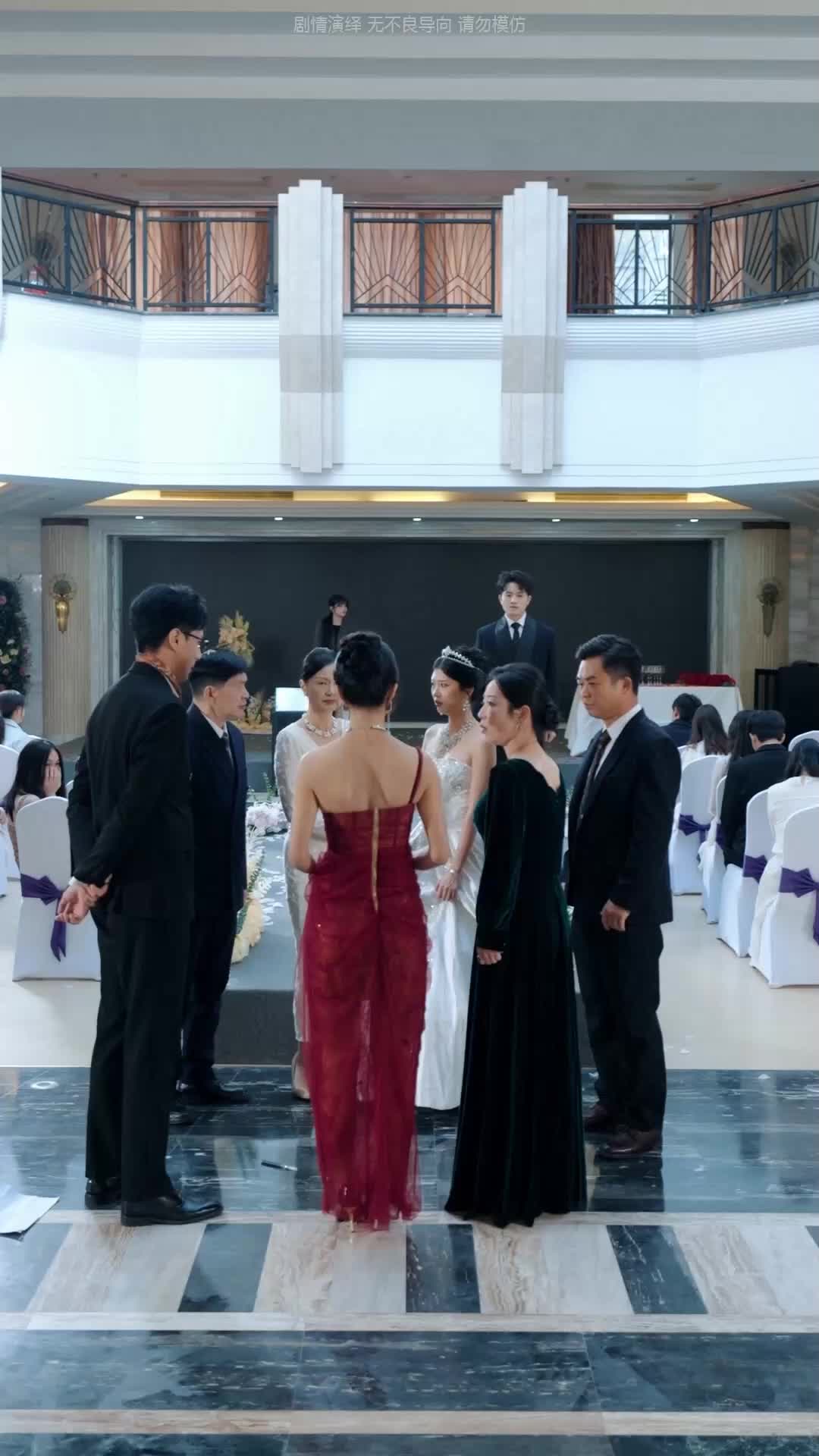 第12集