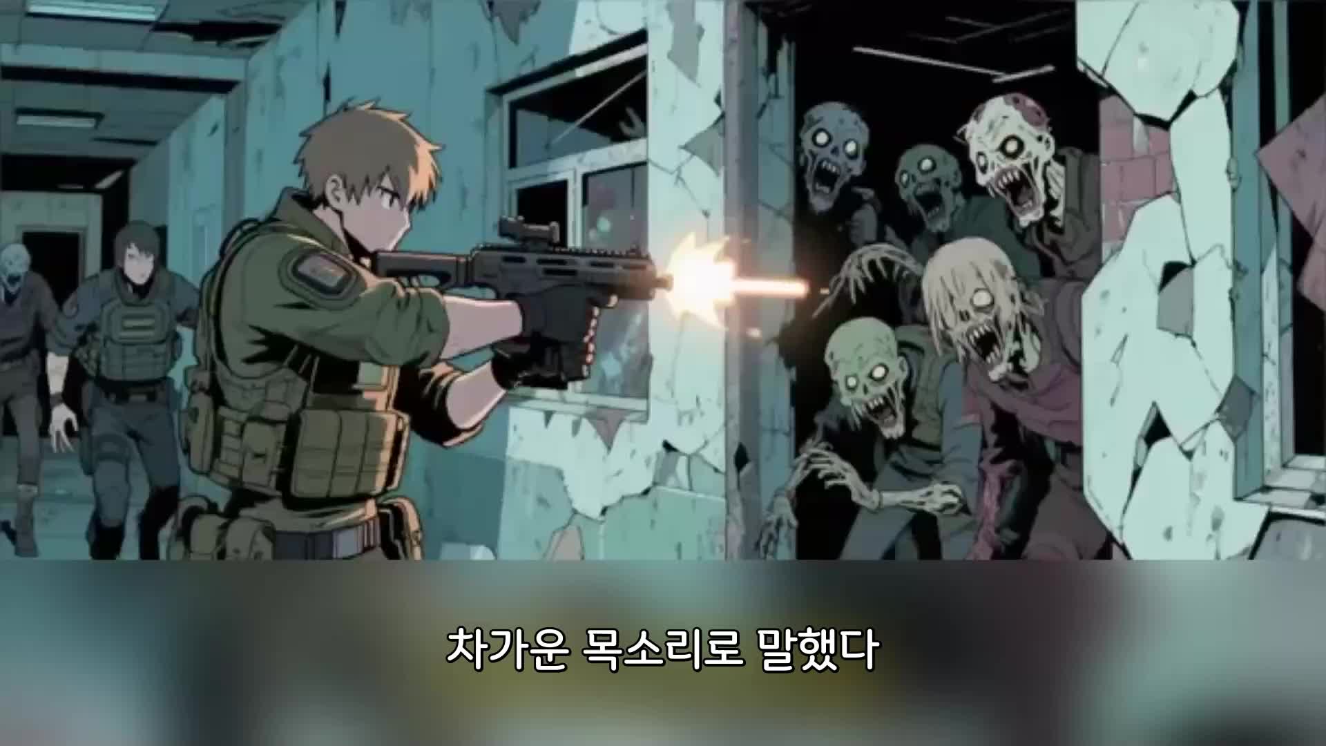 39회