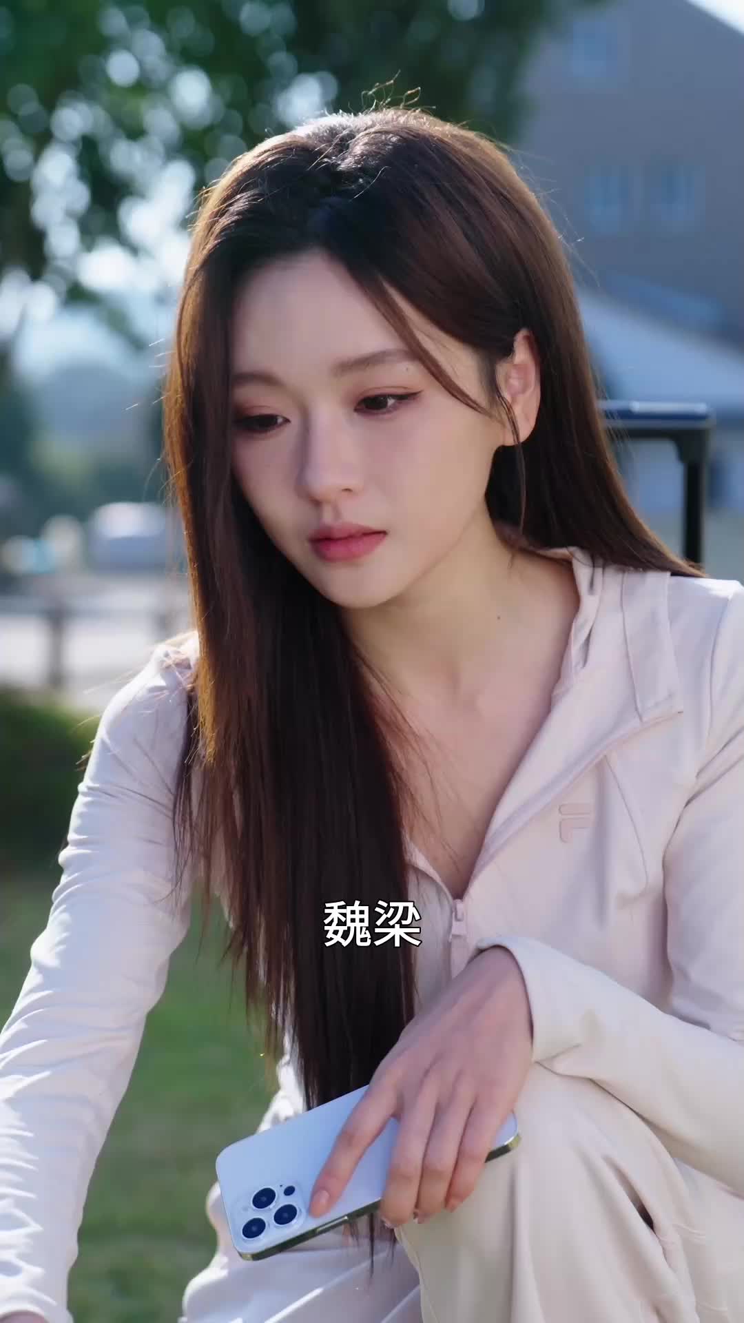 第53集
