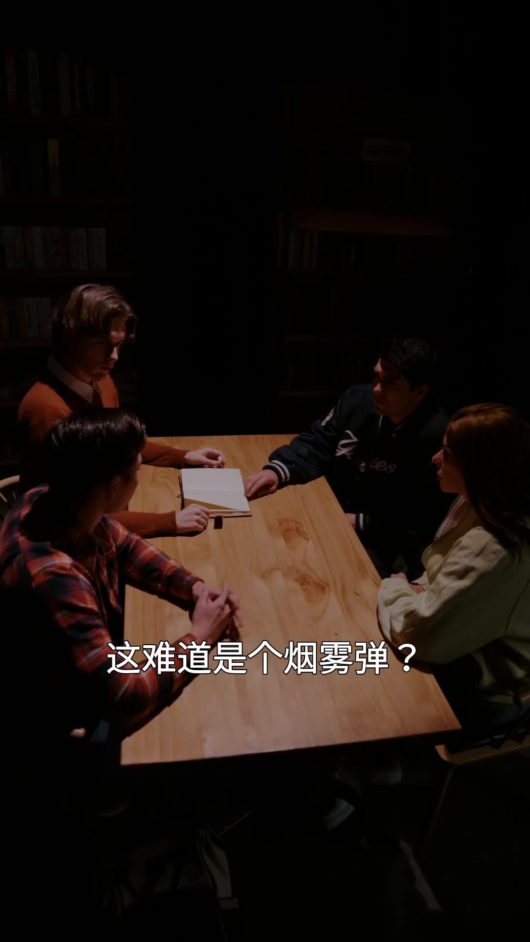 第31集