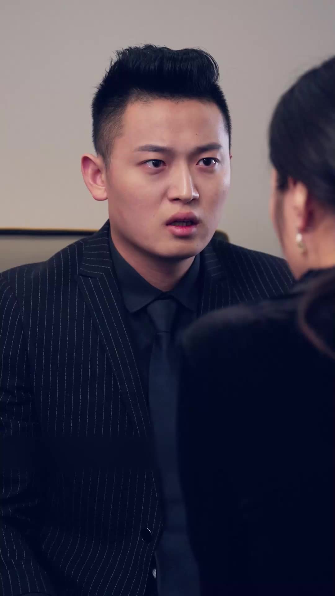 ตอนที่ 87