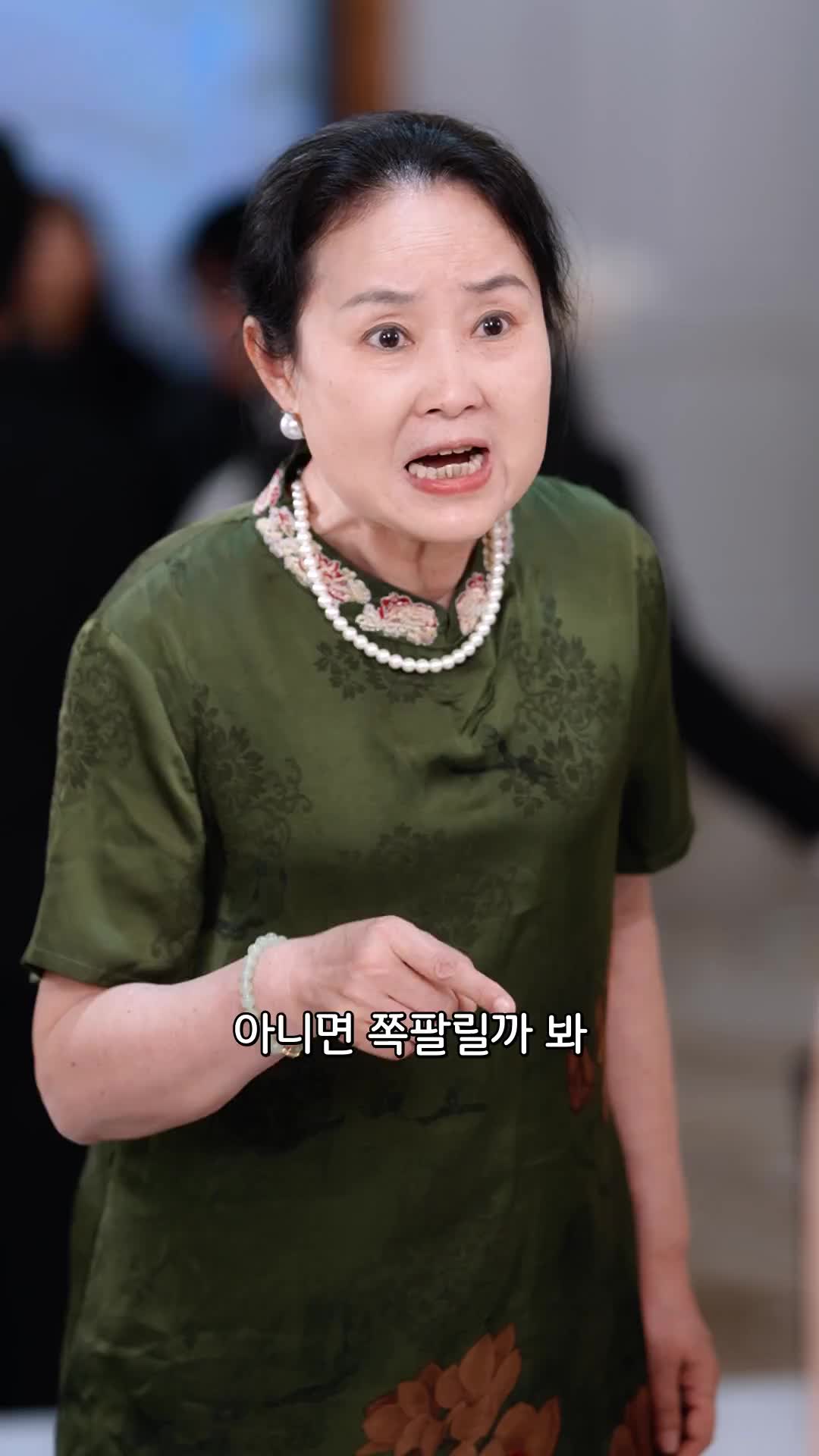 16회