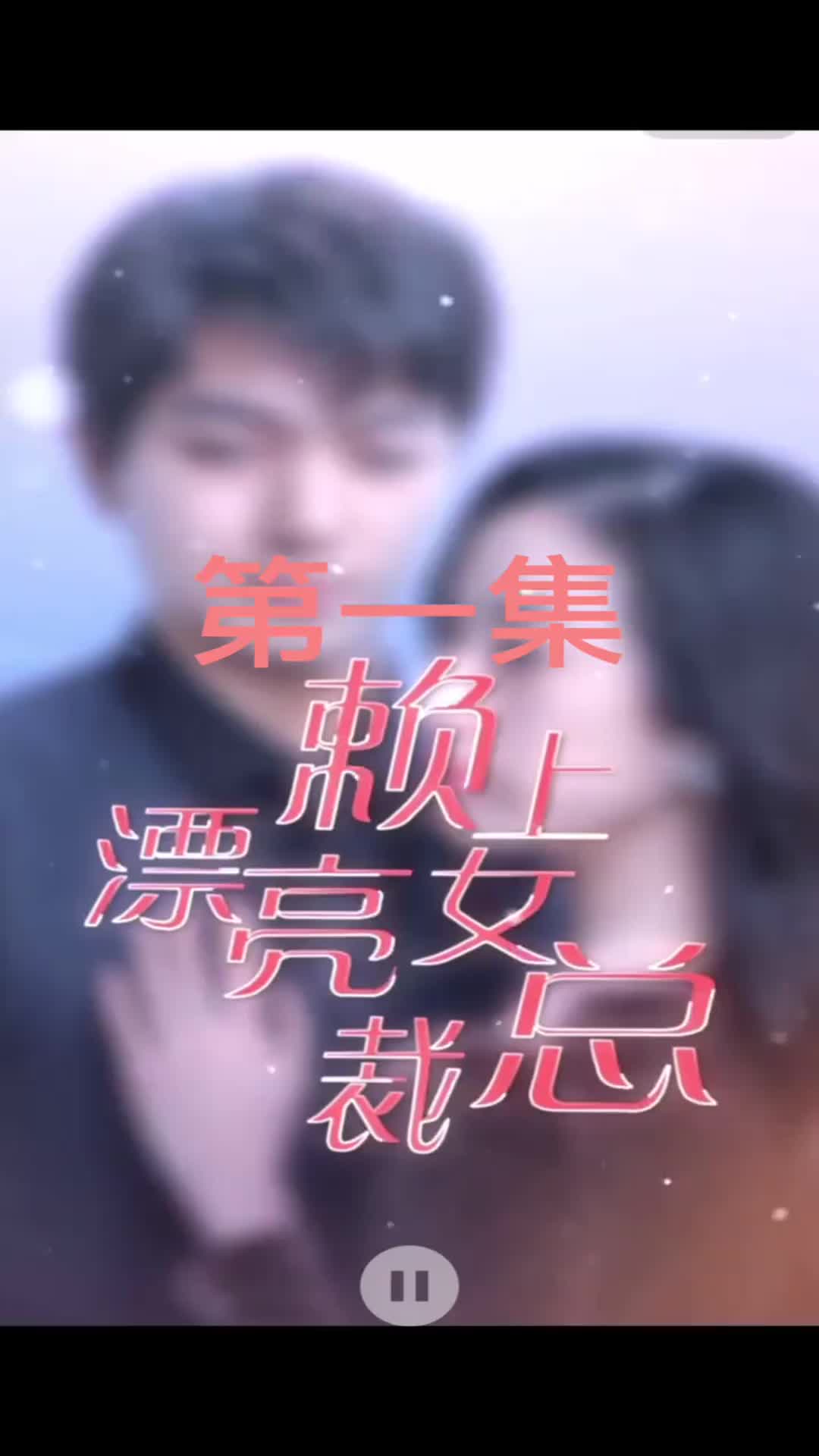 123批量上传测试批量上传测试批量上21312传测试批量上传测试批量上传测试批量上传测试批量上传测试批量上传测试批量上传测试批量上传测试批量上传测试批量上传测试批量上传测试 EP.3