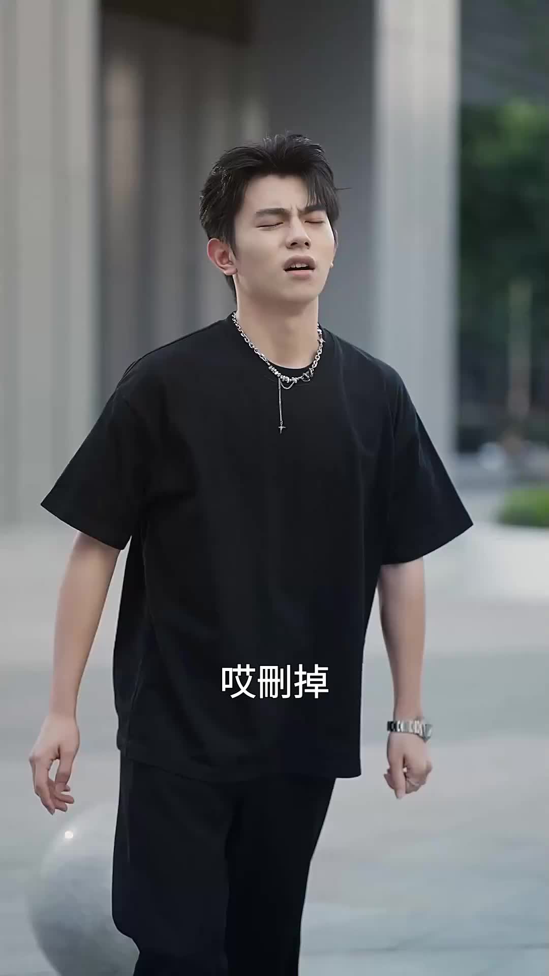 第85集