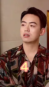 我的富二代人生(泰语)1234 EP.4