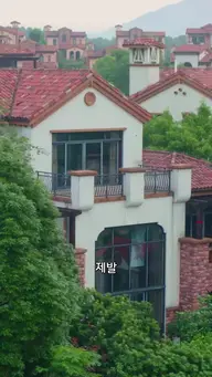 연하 대표님의 사랑고백 EP.2