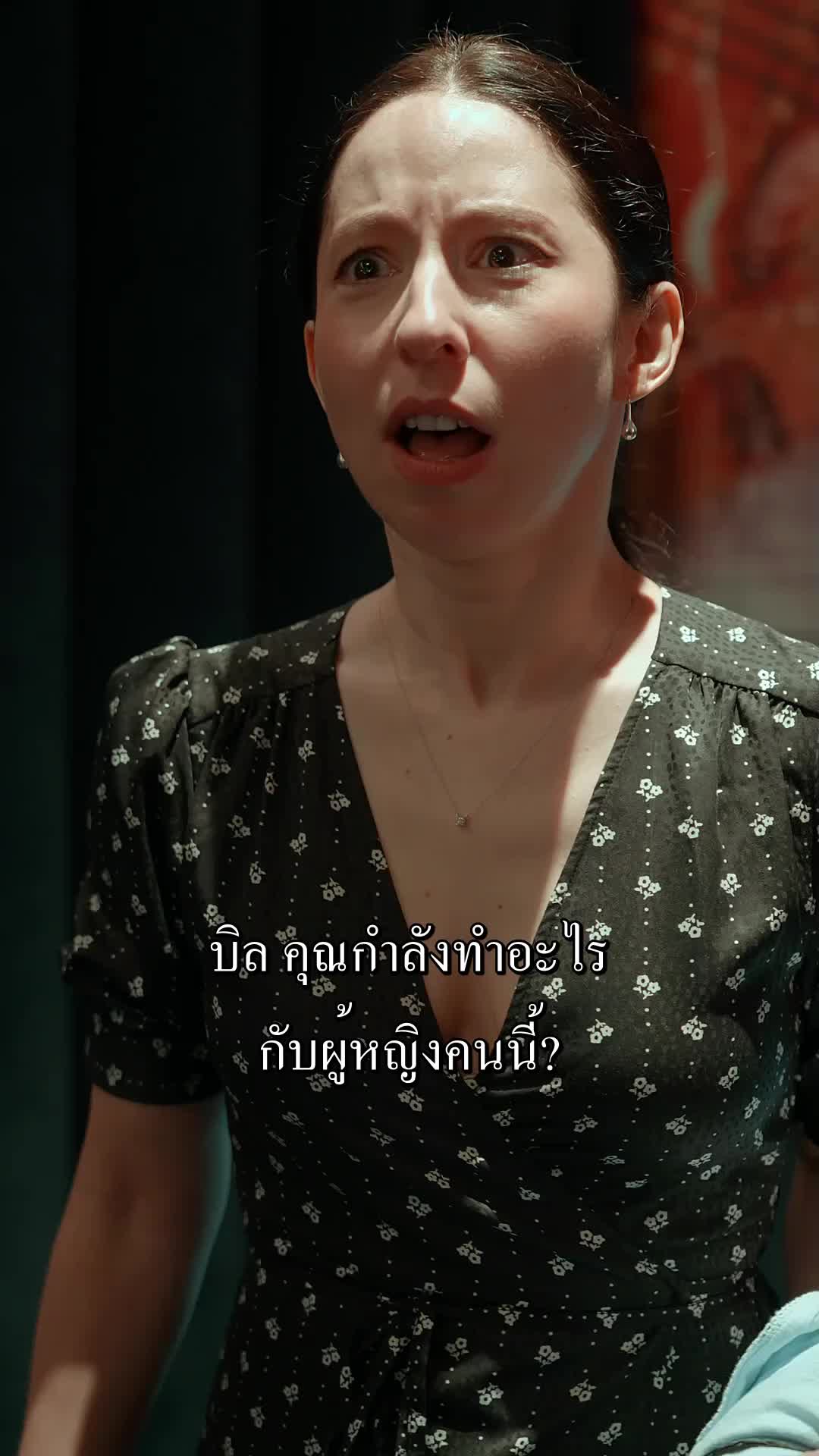 ตอนที่ 35