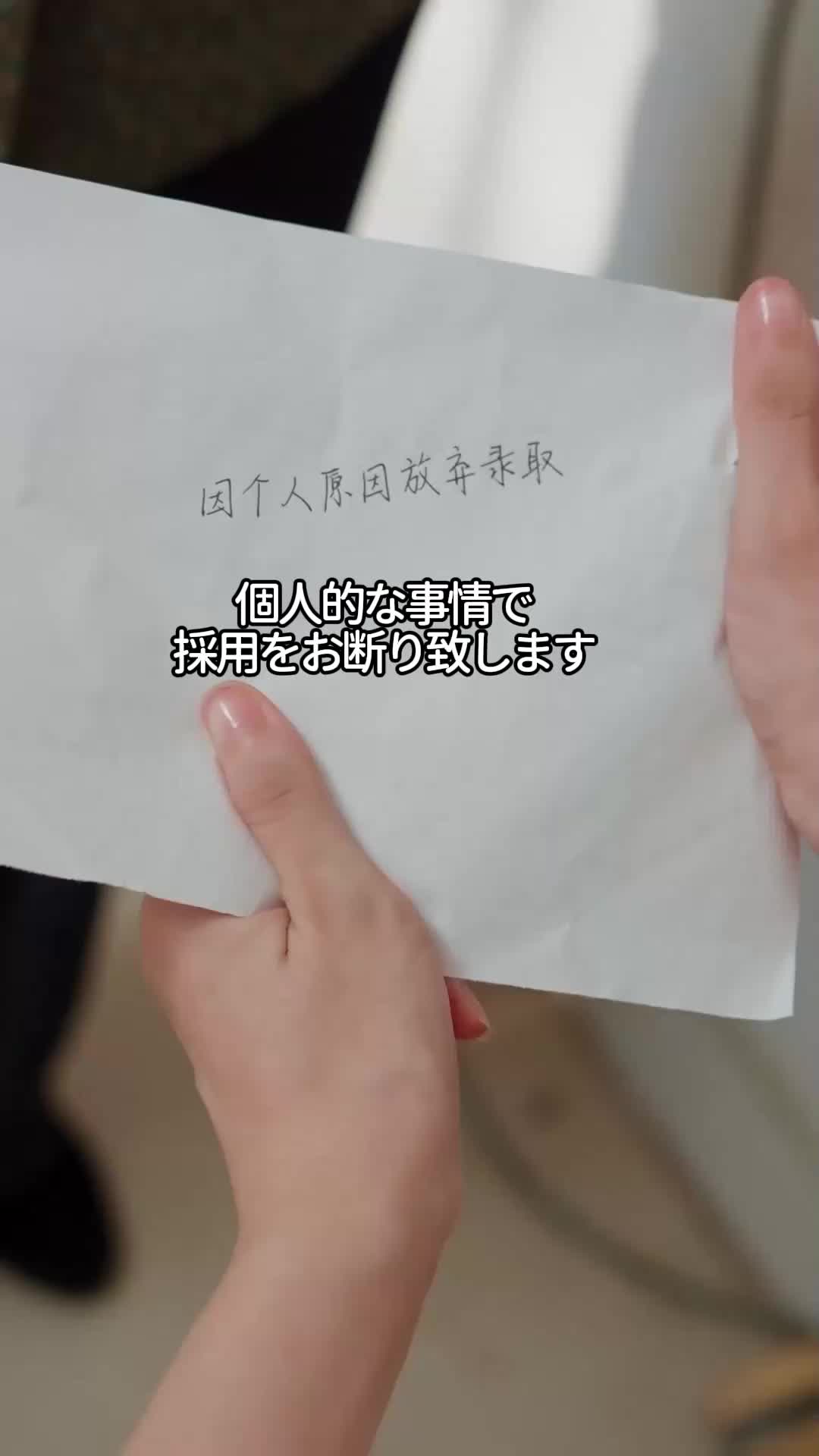 しっかりして！貧乏だけど美人嫁がいる EP.4