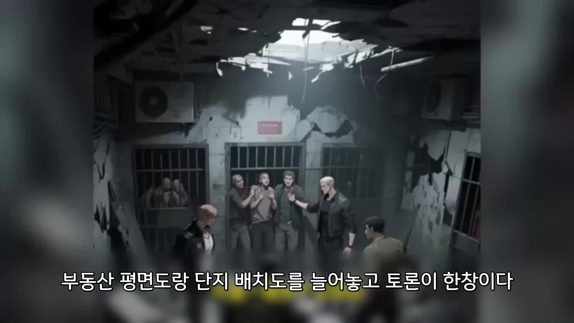 127회