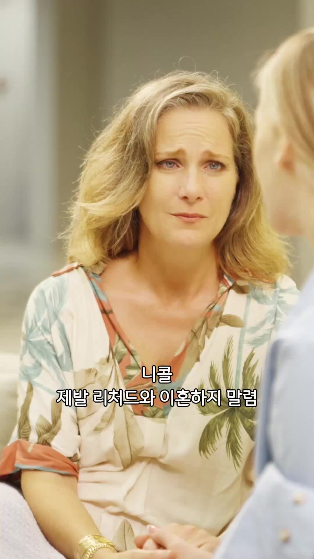 47회