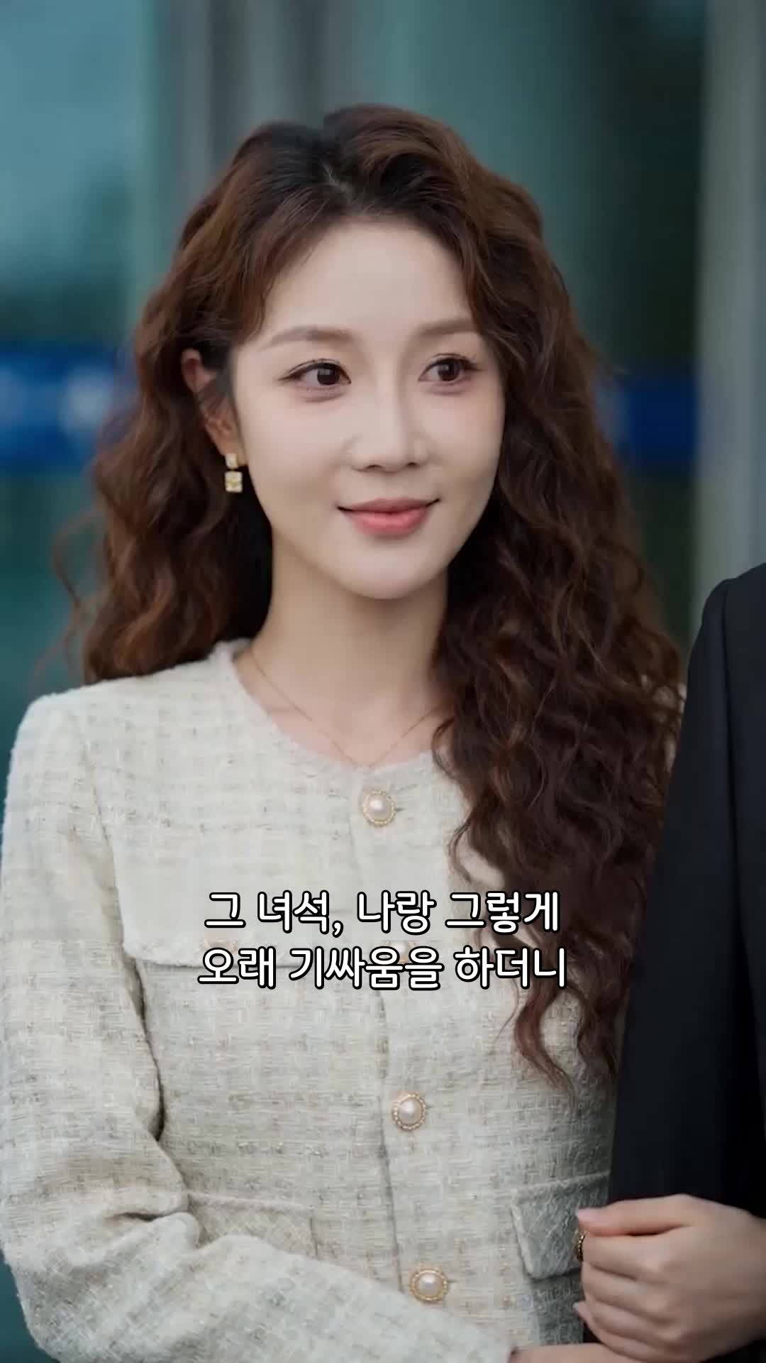19회