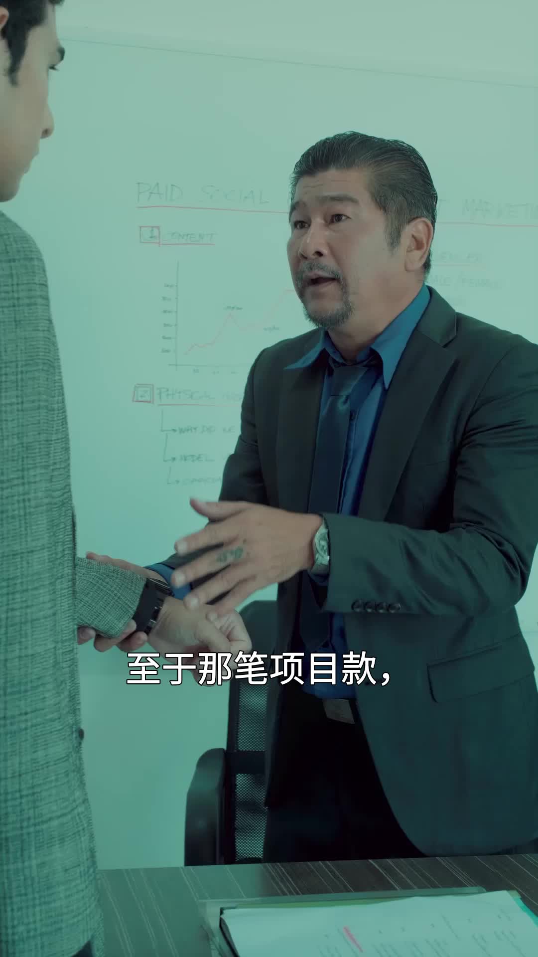 第28集