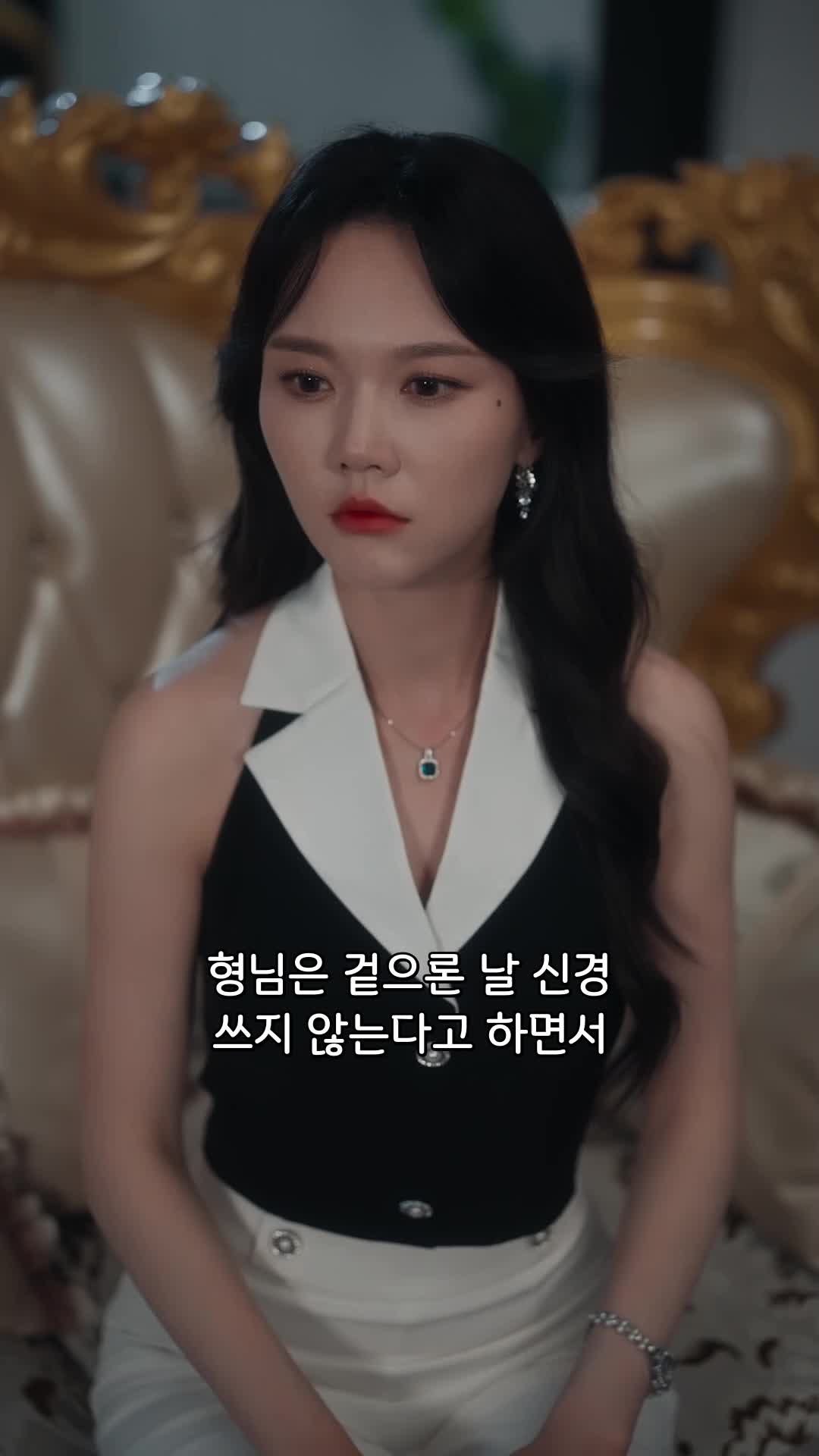 45회