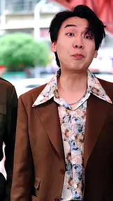 Tôi Là Điện Chủ Thần Cấm EP.9