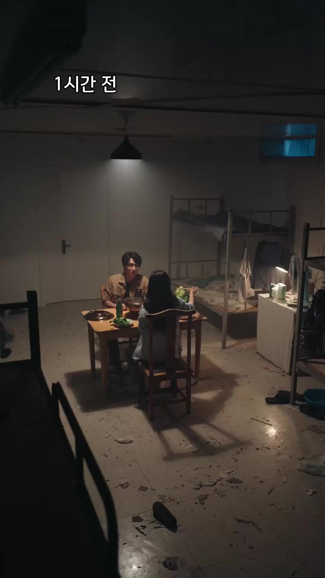 건설왕의 비밀 EP.2