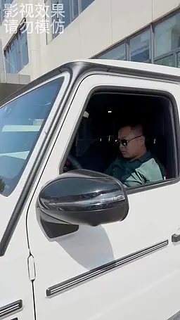 Episode 16
