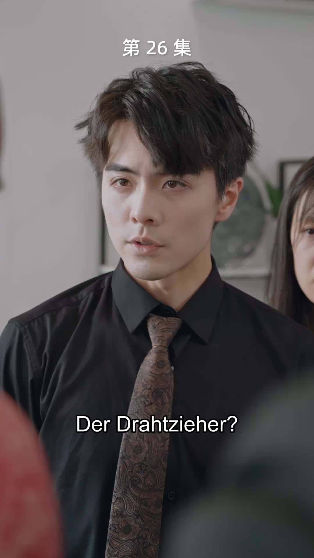 Folge 26