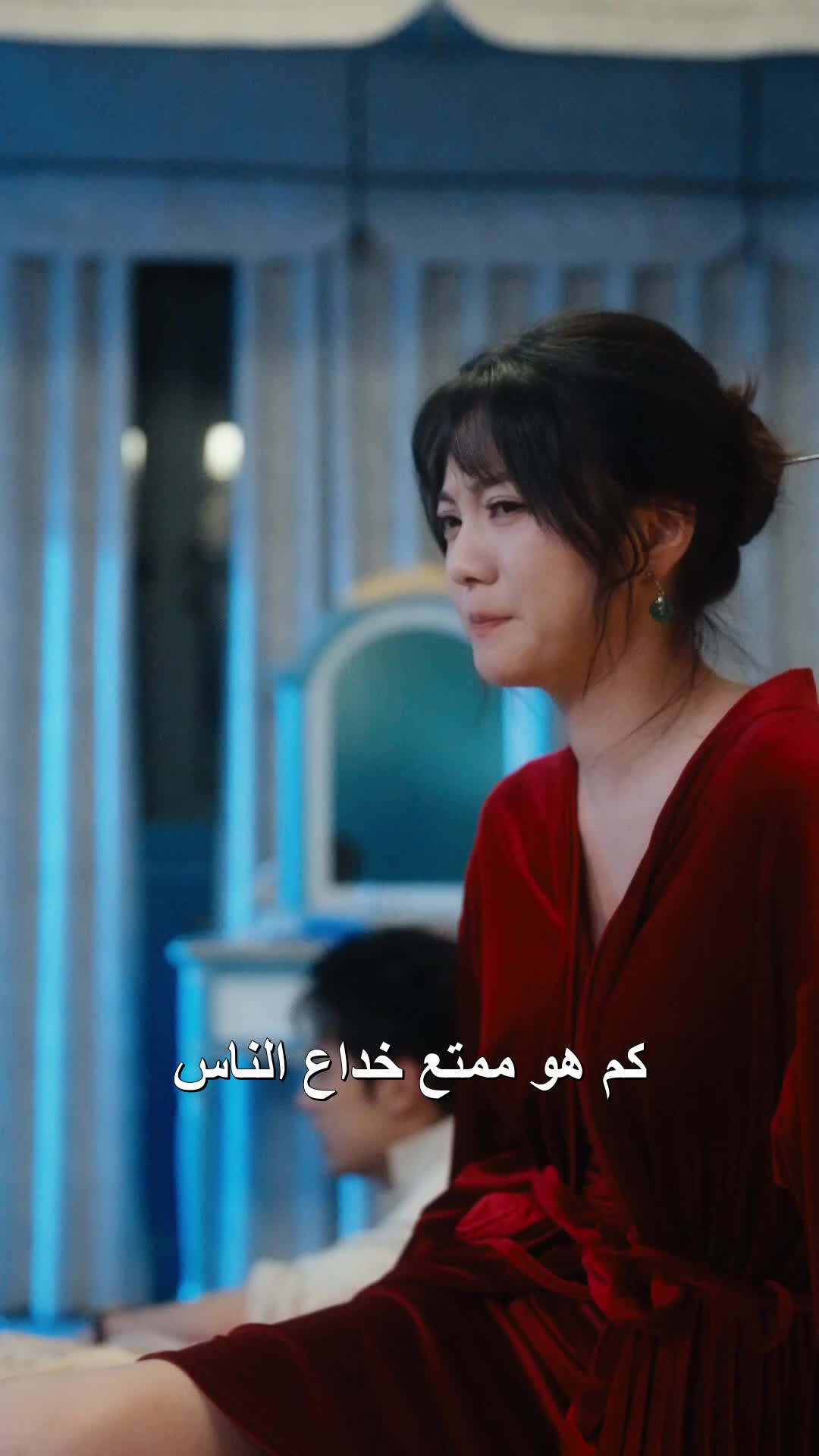 حب أعمى EP.12