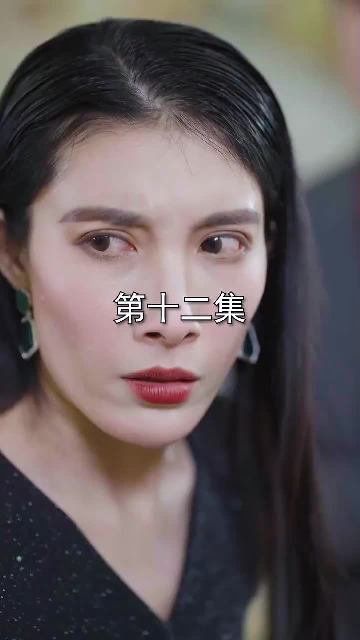 龙王出狱（版权合同未生效）泰语 EP.12