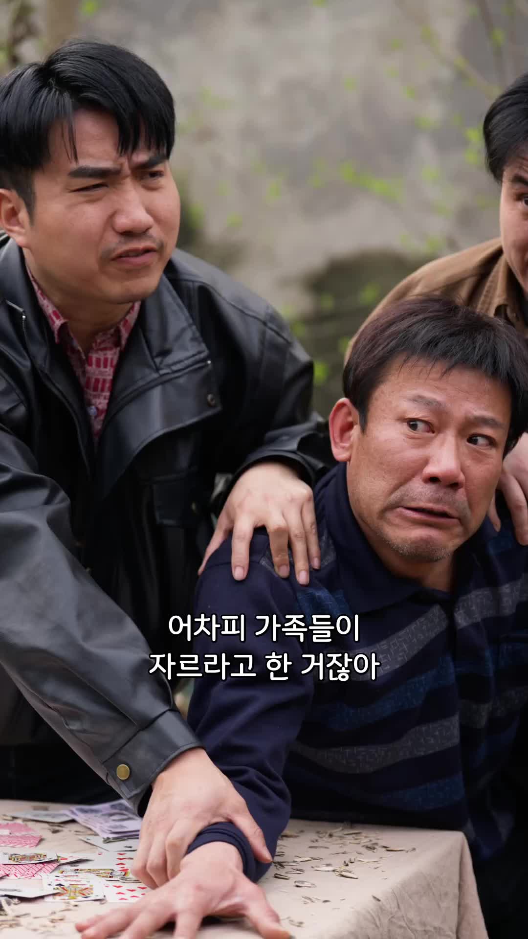 45회