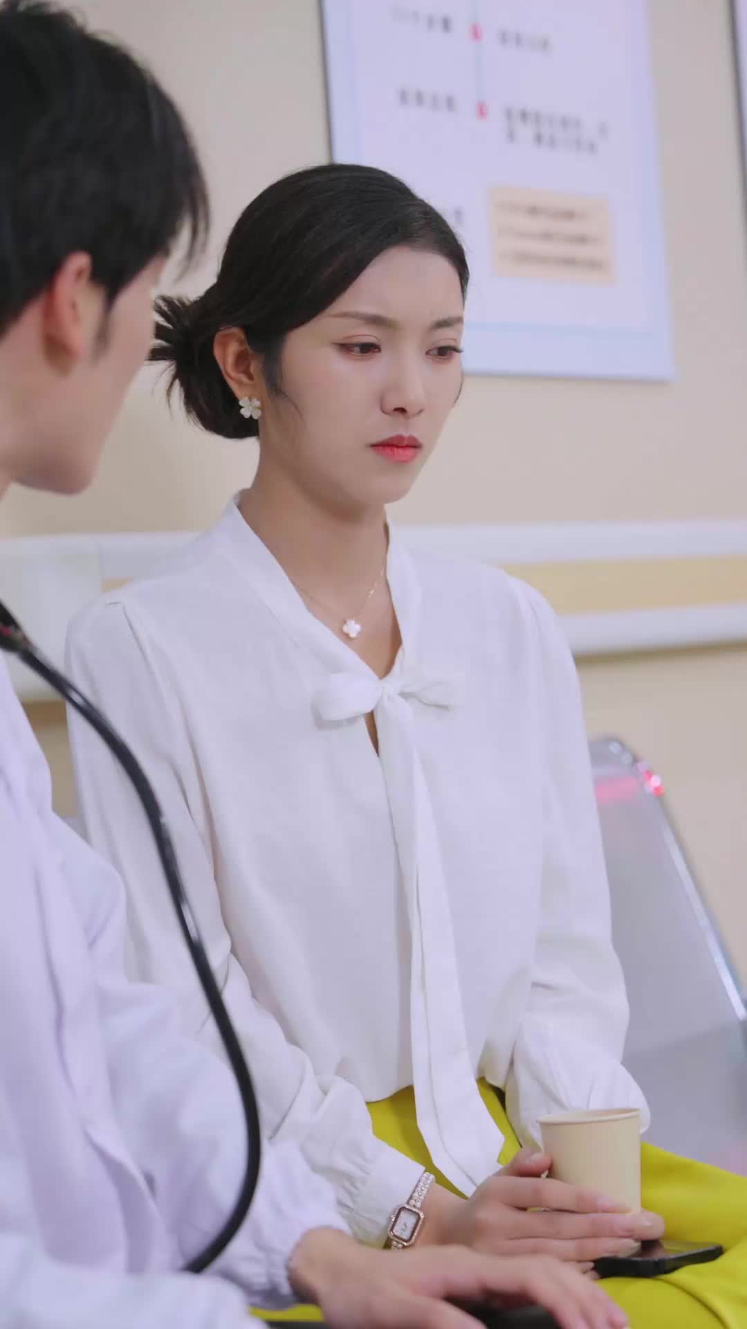 ตอนที่ 49