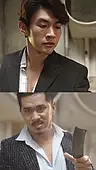 ตอนที่ 77
